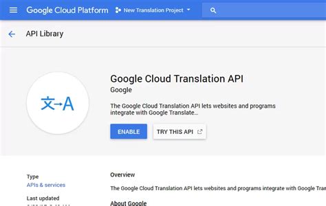 how to use google cloud translate api