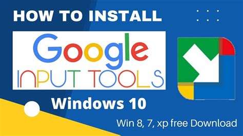 how to use google input tools offline