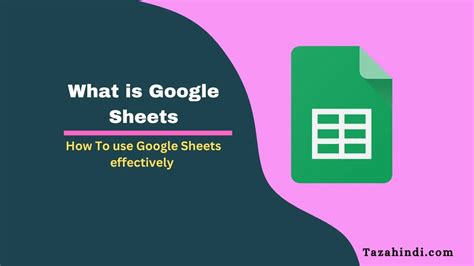 how to use google sheets efficiently
