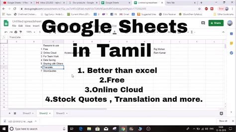 How To Use Google Sheets In Tamil