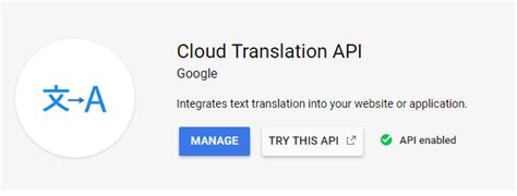 how to use google translate api in android studio
