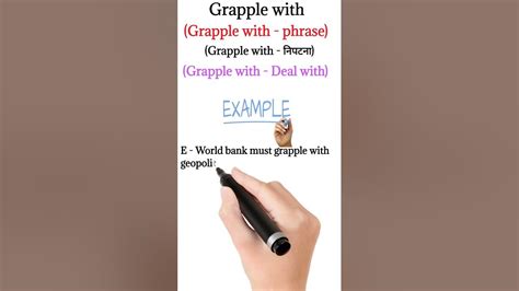 How To Use Grapple In A Sentence