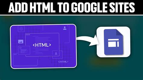 how to use html in google sites