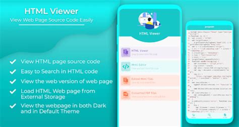 how to use html viewer