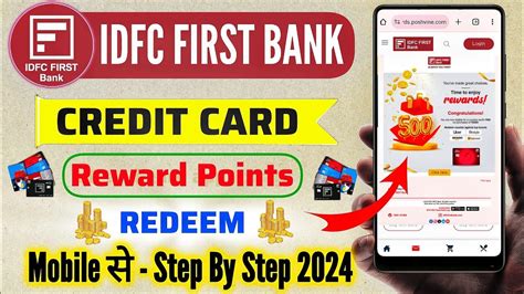 how to use idfc reward points