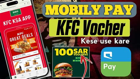 how to use kfc voucher code from mobily pay