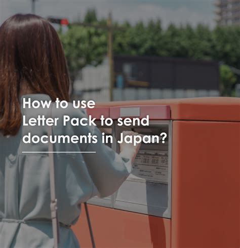 how to use letter pack in japan