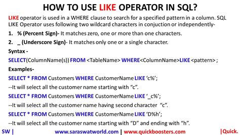 how to use like operator in oracle