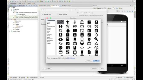 This Are How To Use Material Icons In Android Studio In 2023