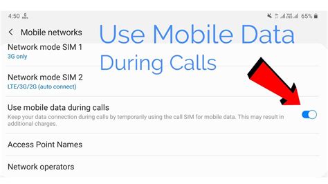 how to use mobile data when on call
