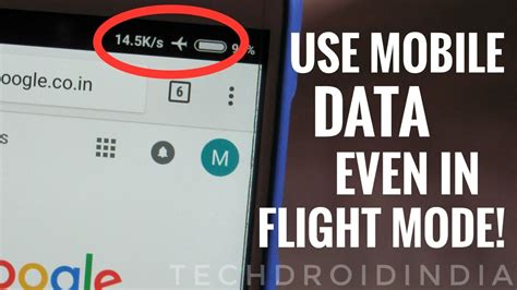 how to use mobile data without getting calls