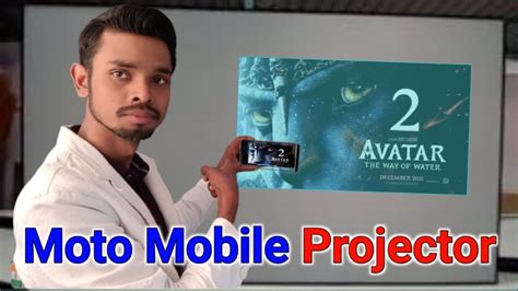 How To Use Mobile Projector App