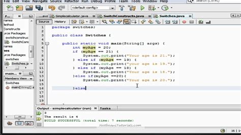 how to use nested switch case in java