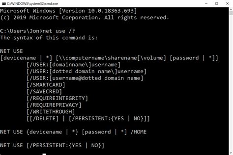how to use net command in cmd