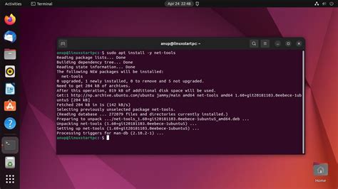 How To Use Net-Tools Ubuntu