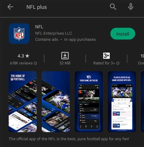 how to use nfl plus code