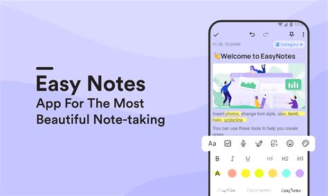 how to use notes in android