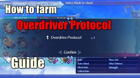 How To Use Overdrive Protocol Xenoblade 2