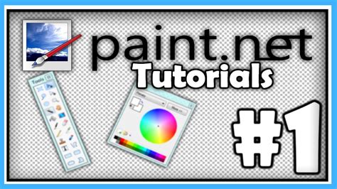 How To Use Paint Net