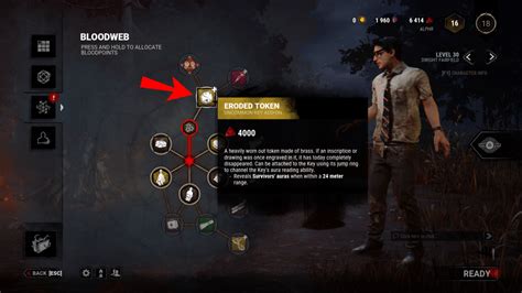 how to use perks in dbd ps5