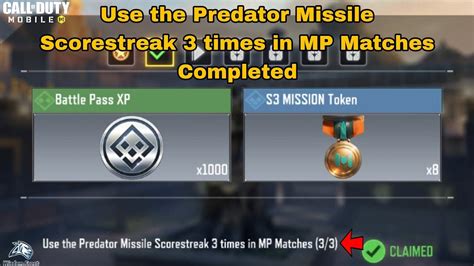 How To Use Predator Missile In Cod Mobile