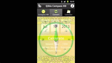 How To Use Qibla Compass On Android