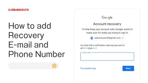 how to use recovery number for gmail