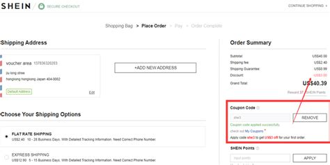 how to use referral code on shein