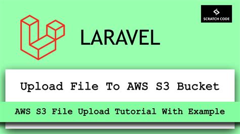 How To Use S3 Bucket In Laravel