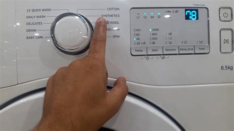 How To Use Samsung Laundry Machine