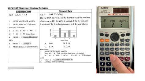 how to use sd mode in calculator