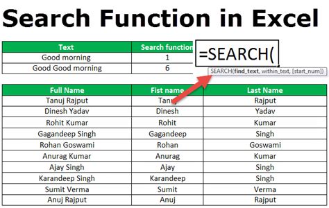 how to use search function in excel with example