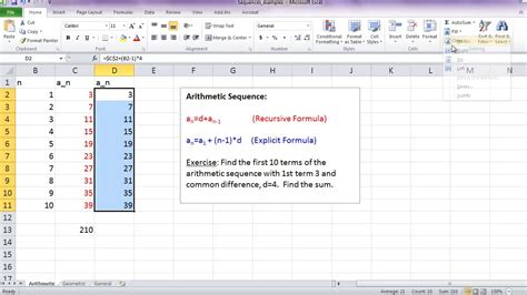 how to use sequence formula in excel table