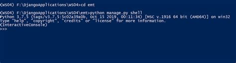 How To Use Shell In Django