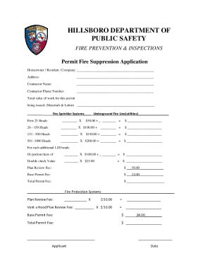 How to Use Suppression Application
