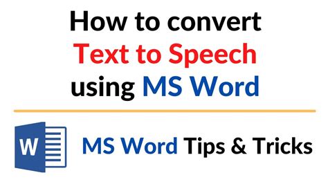 how to use text to speech in microsoft word