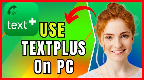 how to use textplus