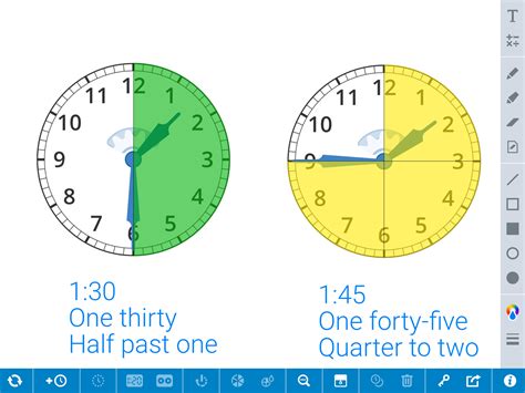 How To Use The Clock