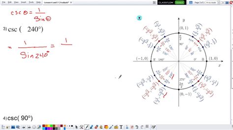 how to use the unit circle to find exact values