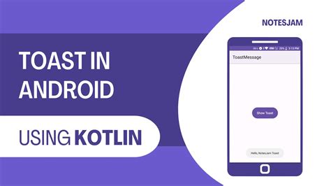 how to use toast in android kotlin
