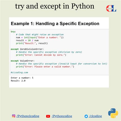 how to use try and except in python function