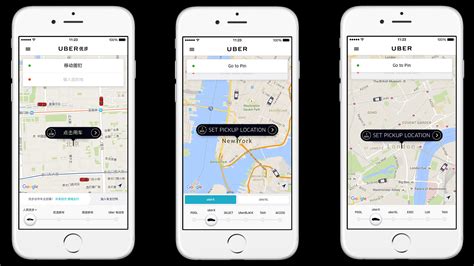 how to use uber on android auto