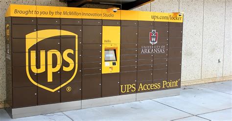 how to use ups access point locker