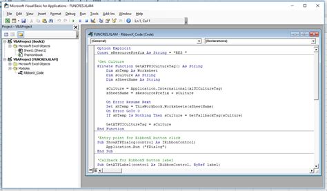how to use vba code
