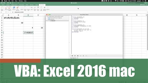 how to use vba in excel mac