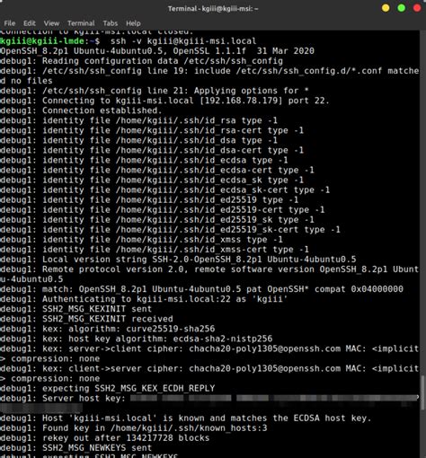 how to use verbose command in linux