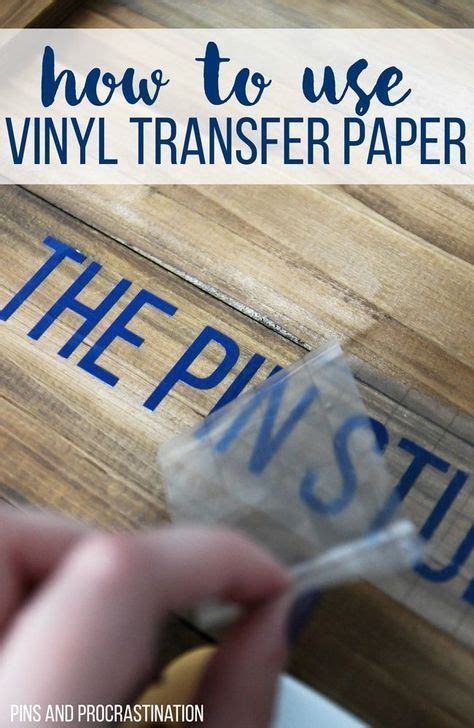 how to use vinyl paper on cricut