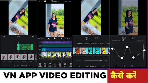 How To Use Vn Editing App