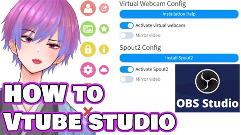 how to use vtube studio