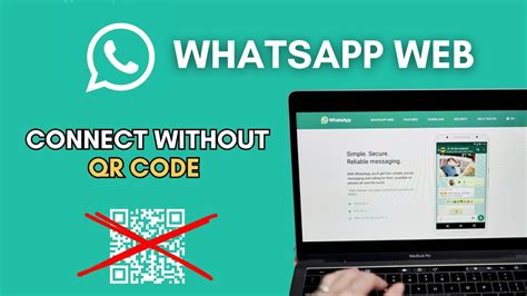 how to use whatsapp web without scanning